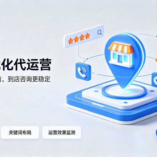 西沙GEO优化